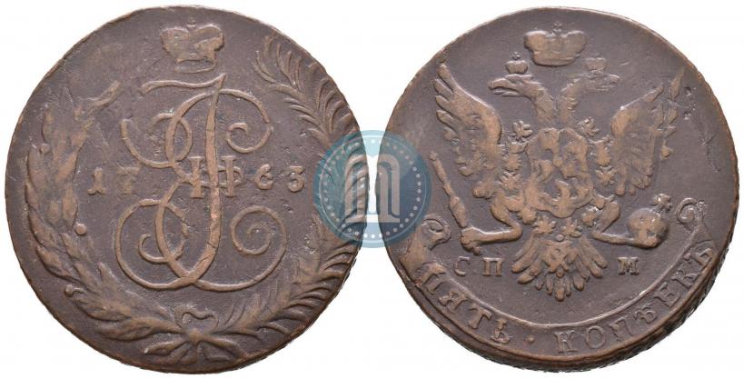 Picture 5 kopecks 1763 year СПМ 