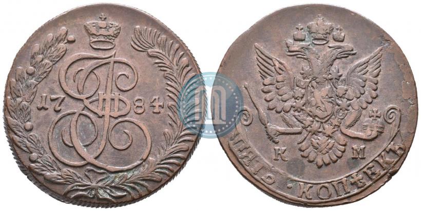 Picture 5 kopecks 1784 year КМ 