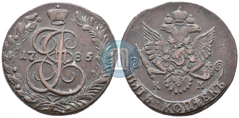 Picture 5 kopecks 1785 year КМ 