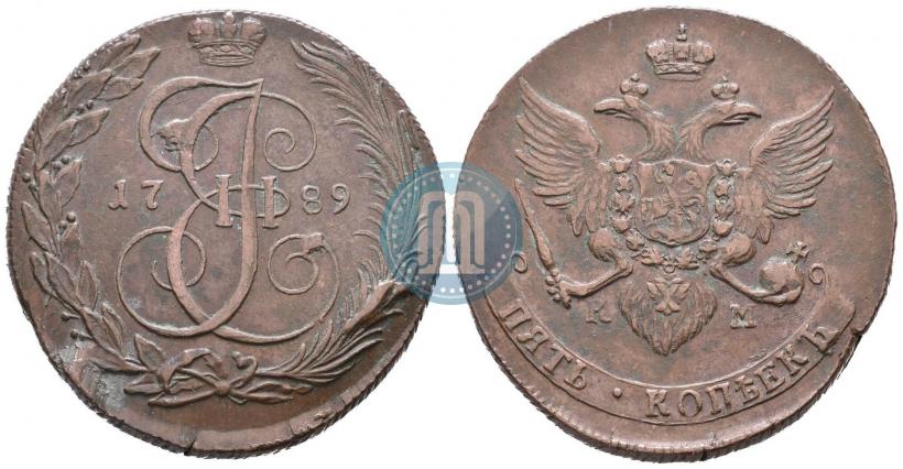 Фото 5 копеек 1789 года КМ 