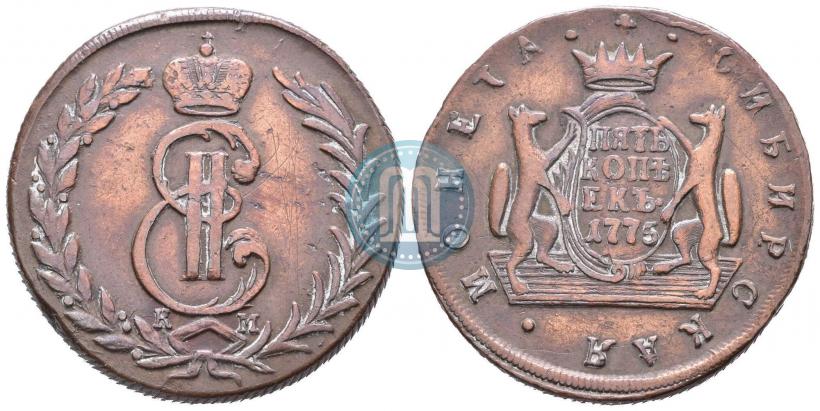 Фото 5 копеек 1775 года КМ 
