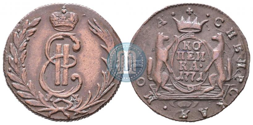 Фото 1 копейка 1771 года КМ 