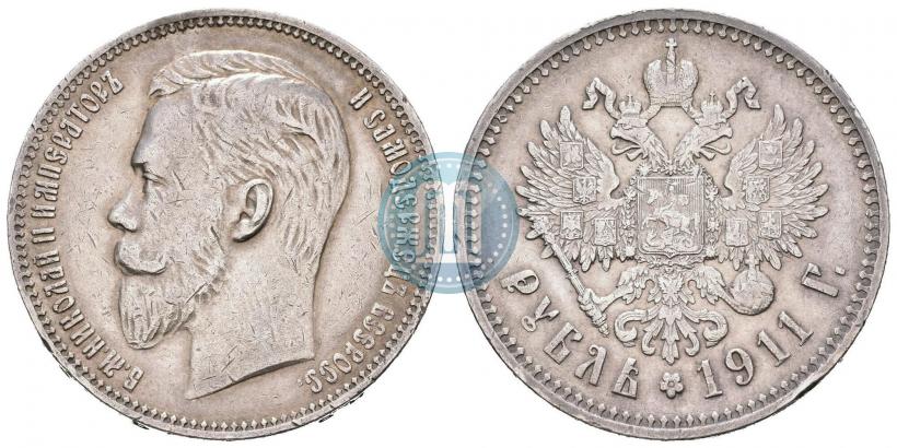 Фото 1 рубль 1911 года (ЭБ) 