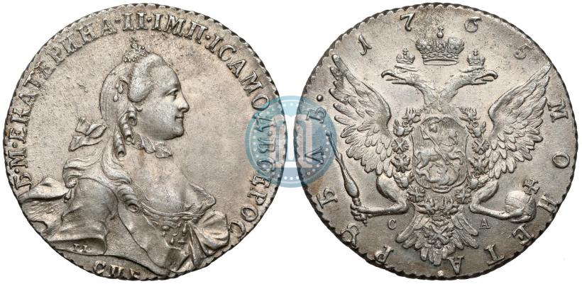 Фото 1 рубль 1765 года СПБ-СА 
