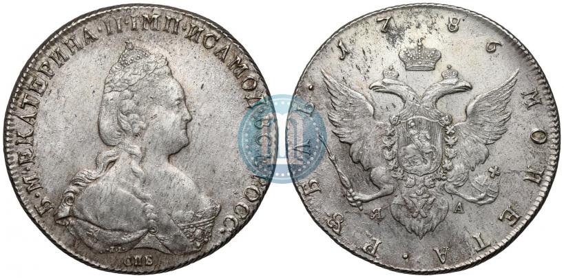 Фото 1 рубль 1786 года СПБ-ЯА 