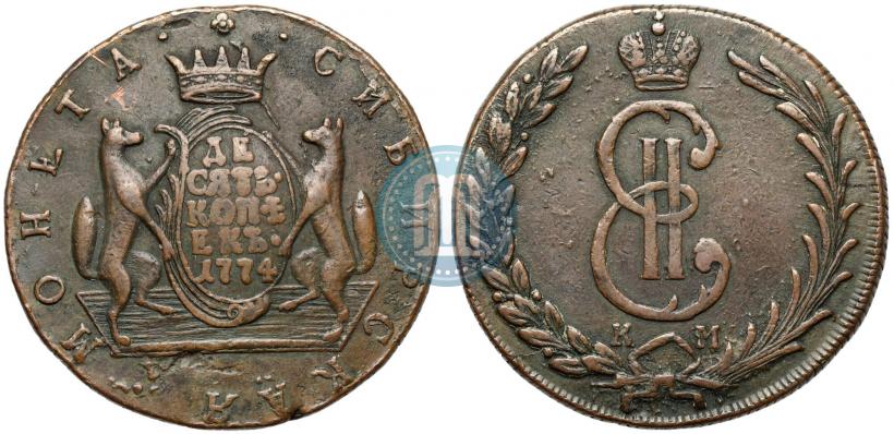 Фото 10 копеек 1774 года КМ 