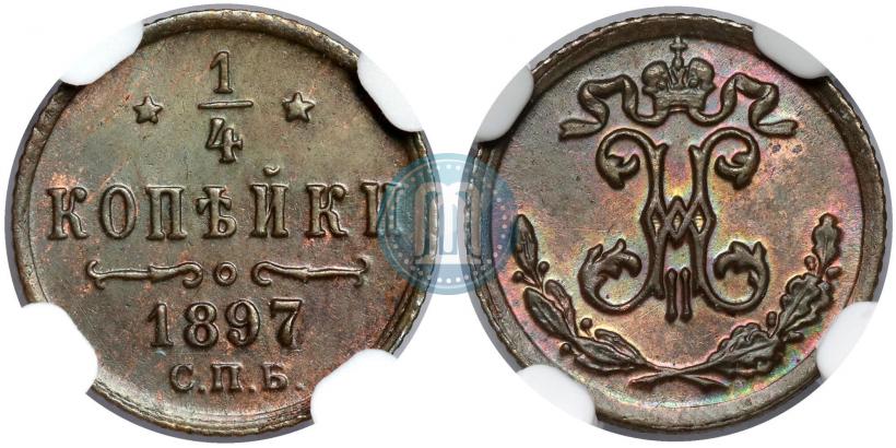 Picture 1/4 kopeck 1897 year СПБ 