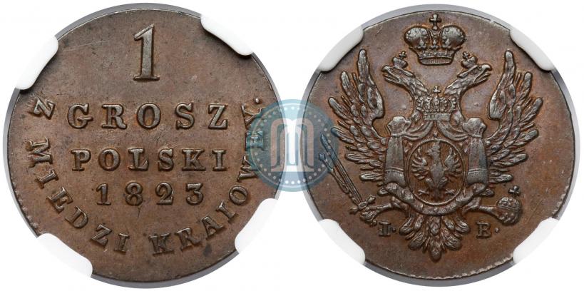 Фото 1 грош 1823 года IB 