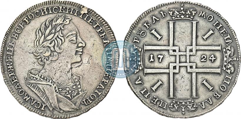 Фото 1 рубль 1724 года  "Портрет в античных доспехах"