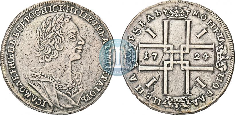 Фото 1 рубль 1724 года  "Портрет в античных доспехах"