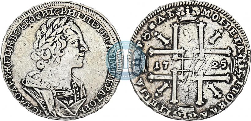 Фото 1 рубль 1725 года  "Портрет в античных доспехах"