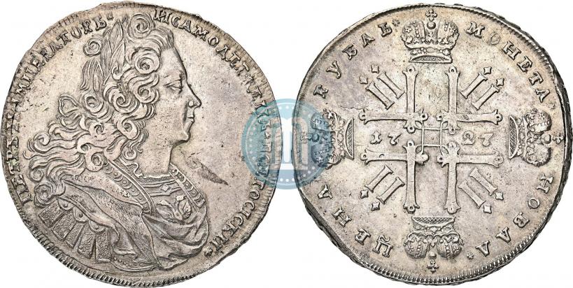 Фото 1 рубль 1727 года  "Московский тип"
