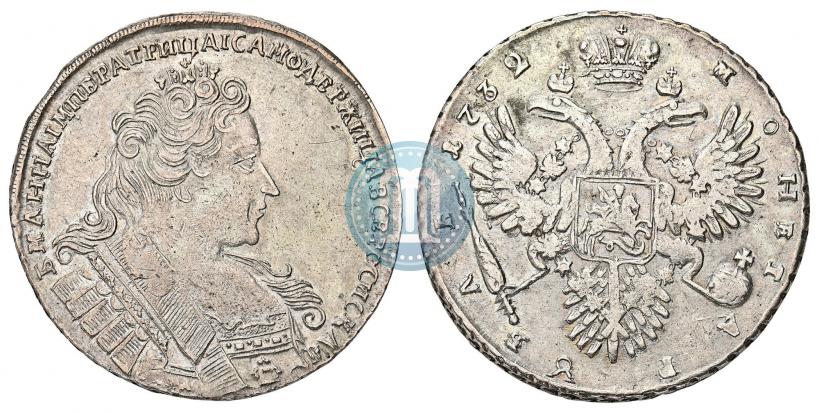 Фото 1 рубль 1732 года  