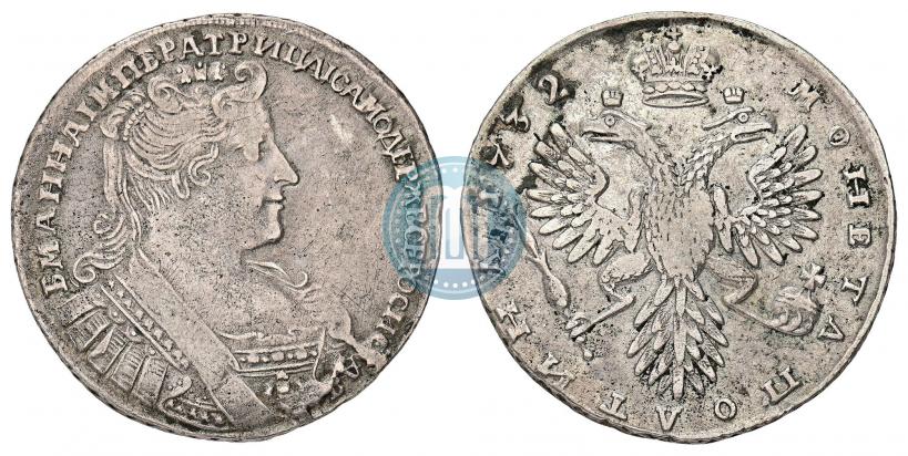 Фото Полтина 1732 года  