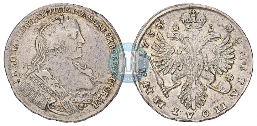 Фото Полтина 1733 года  