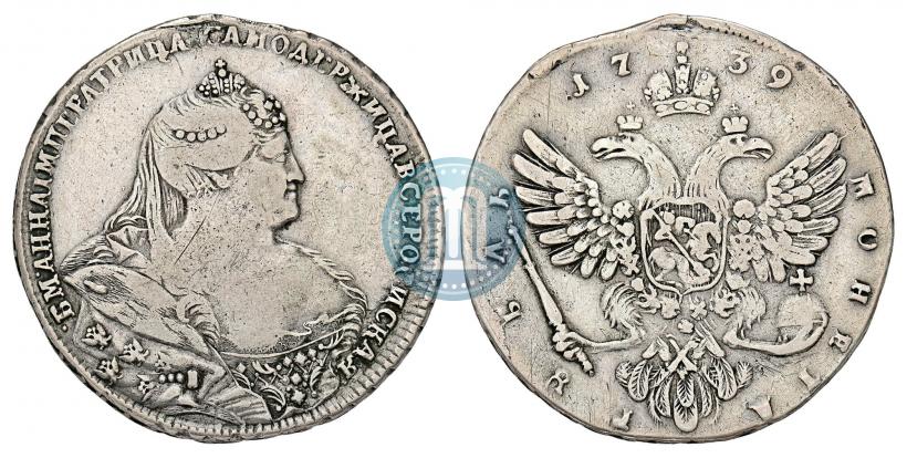 Фото 1 рубль 1739 года  "Московский тип"