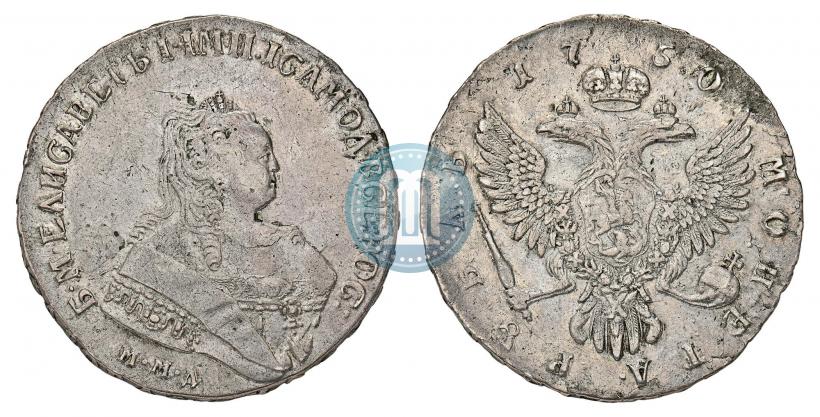 Фото 1 рубль 1750 года ММД 