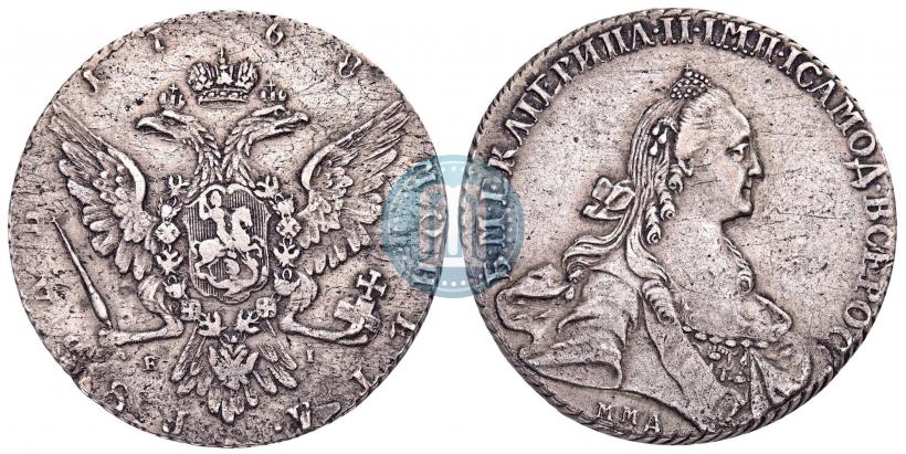 Фото 1 рубль 1768 года ММД-EI 