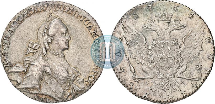 Фото 1 рубль 1764 года СПБ-СА 