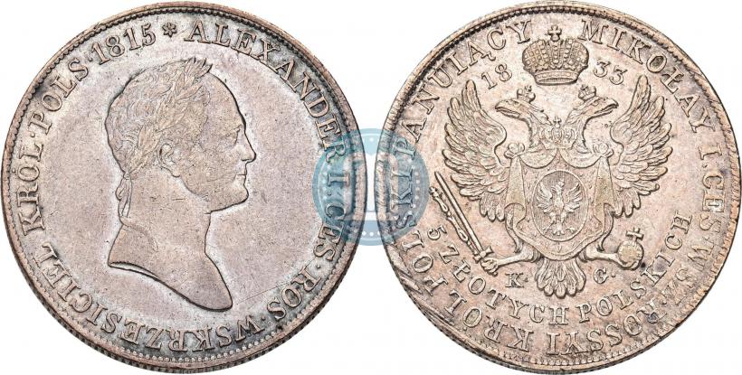 Фото 5 злотых 1833 года KG 