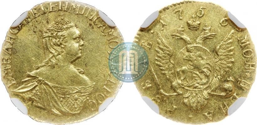 Фото 1 рубль 1756 года  