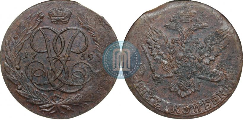 Фото 2 копейки 1759 года  "Номинал над Св. Георгием"