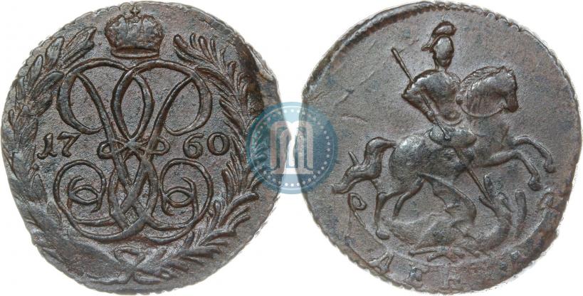 Фото 5 копеек 1758 года  