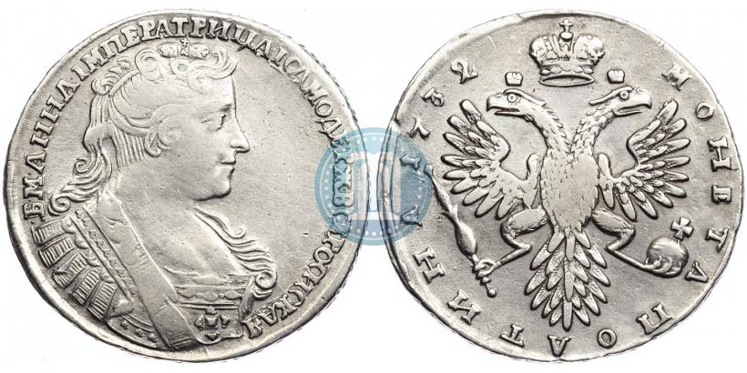 Фото Полтина 1732 года  