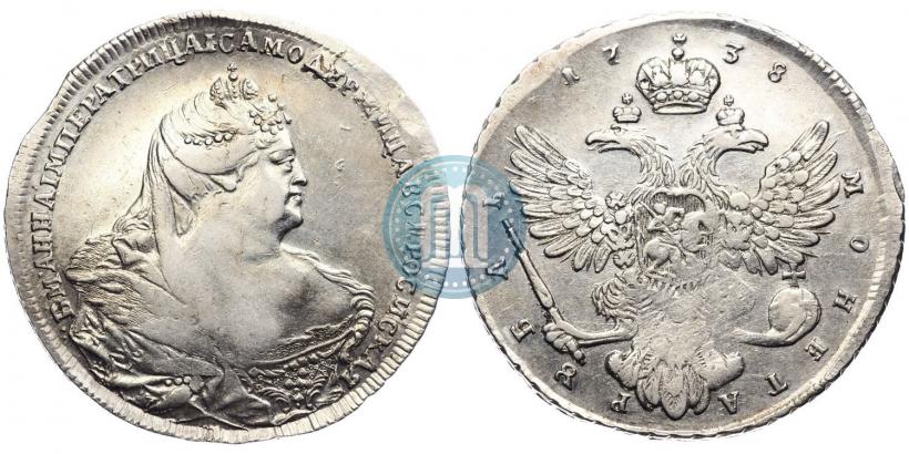 Фото 1 рубль 1738 года  "Московский тип"