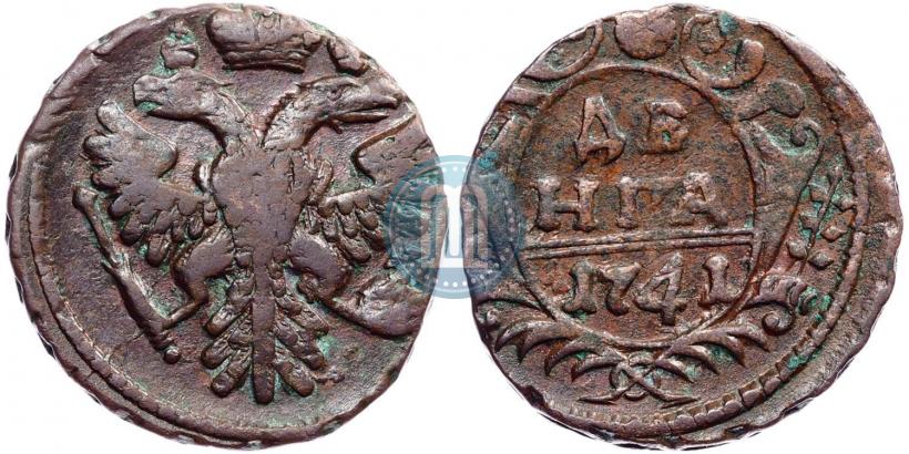 Фото Денга 1741 года  