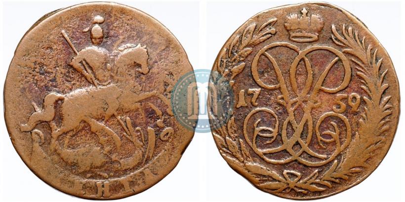 Фото Денга 1759 года  