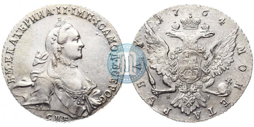 Фото 1 рубль 1764 года СПБ-ЯI 