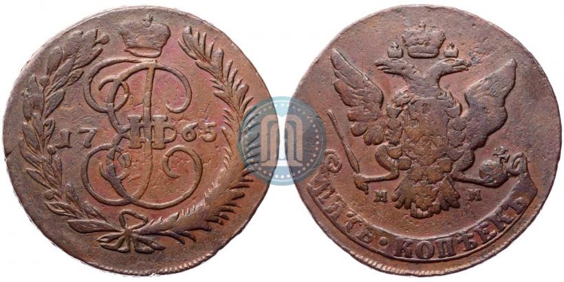 Фото 5 копеек 1765 года ММ 