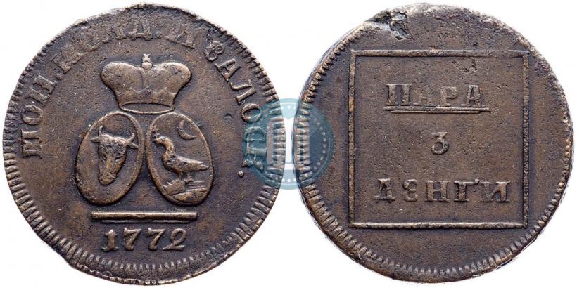 Фото Пара - 3 денги 1772 года  
