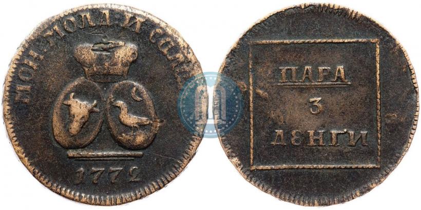 Фото Пара - 3 денги 1772 года  