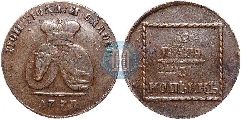 Фото 2 пара - 3 копейки 1773 года  