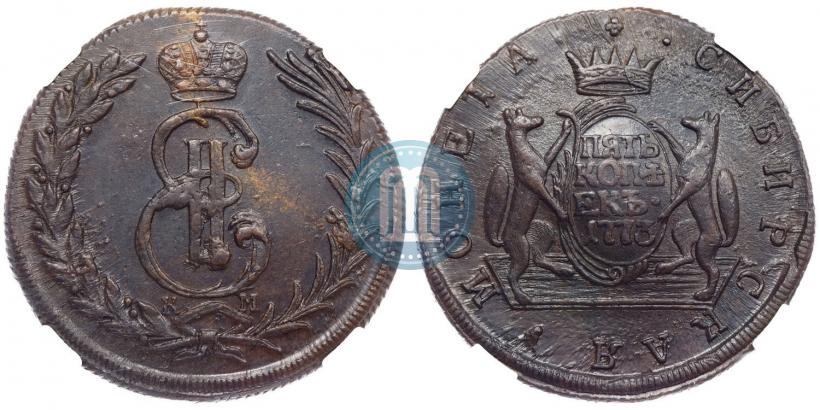 Фото 5 копеек 1773 года КМ 