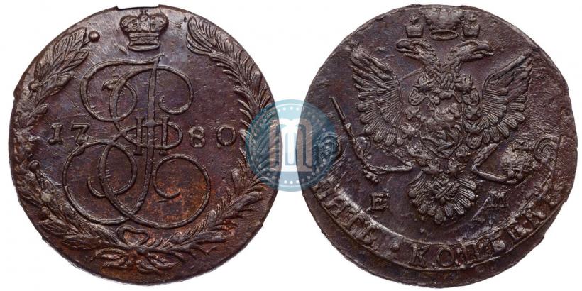 Фото 5 копеек 1780 года ЕМ 