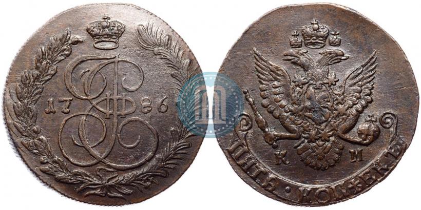 Фото 5 копеек 1786 года КМ 
