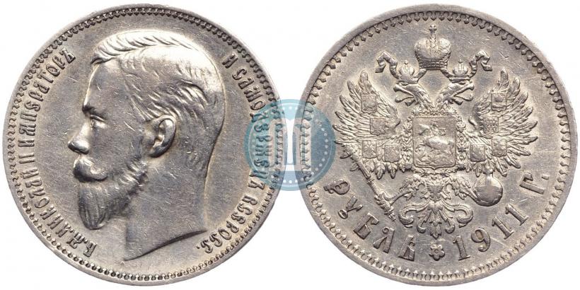 Фото 1 рубль 1911 года (ЭБ) 