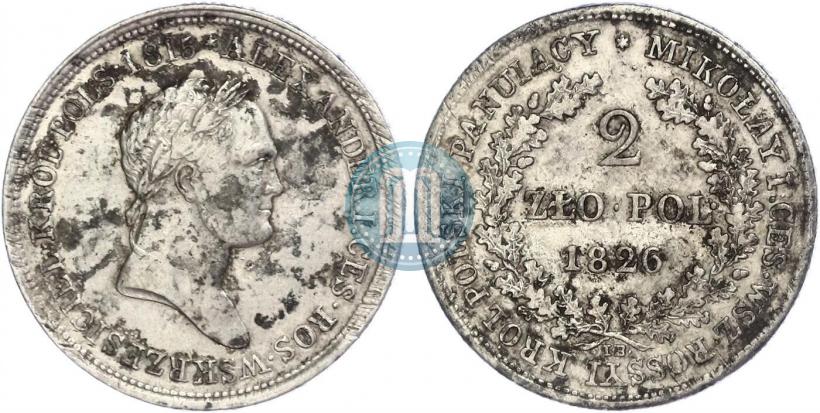 Picture 2 złote 1826 year IB 