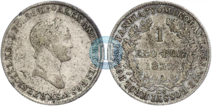 Picture 1 złoty 1832 year KG 