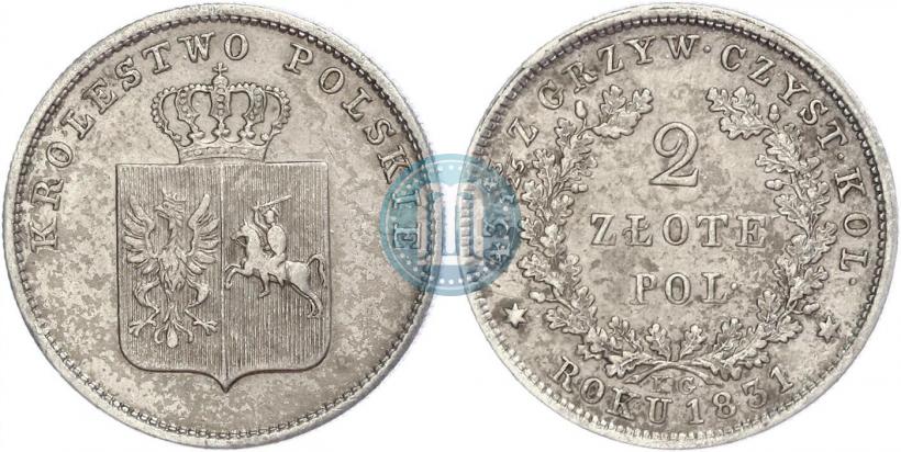 Picture 2 złote 1831 year KG "Polish uprising"