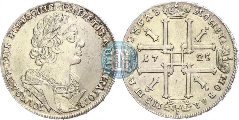 Picture 1 rouble 1725 year OK "Portrait in ancient armour"
