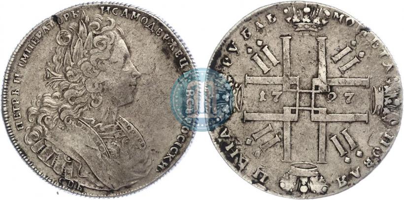Picture 1 rouble 1727 year СПБ "Petersburg type"