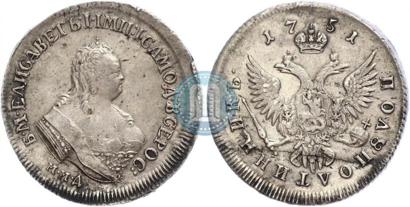 Picture Polupoltinnik 1751 year ММД 