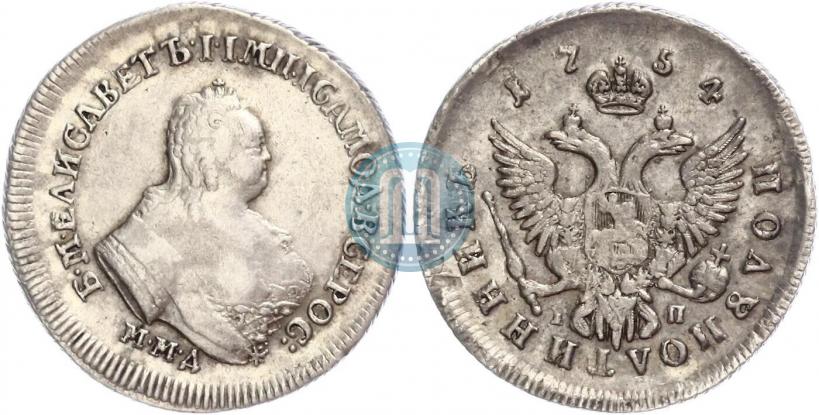 Picture Polupoltinnik 1754 year ММД-IП 