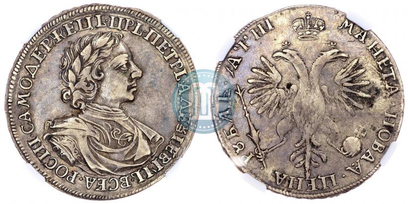 Picture 1 rouble 1718 year OK-L 