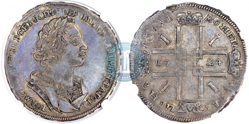 Picture 1 rouble 1724 year  "Portrait in ancient armour"