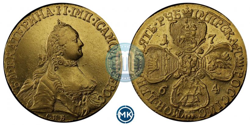 Фото 5 рублей 1764 года СПБ 
